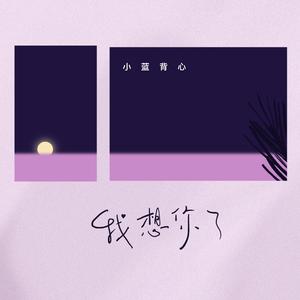 抽插无码
